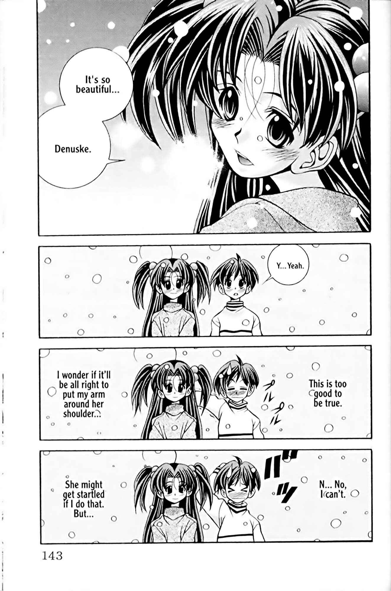Eiken Chapter 32 - Page 19