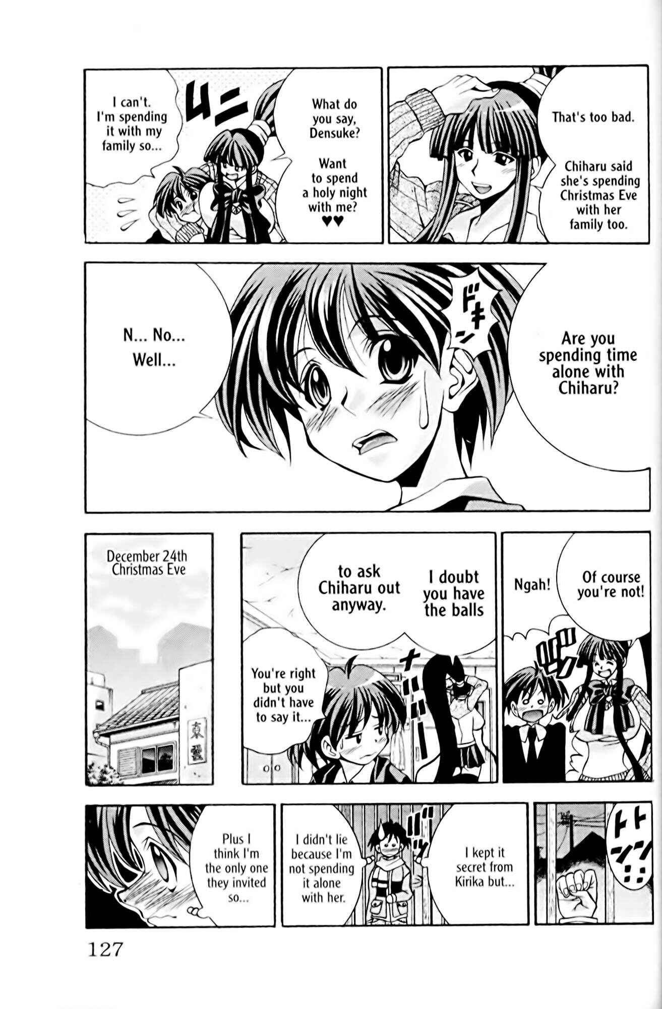 Eiken Chapter 32 - Page 3