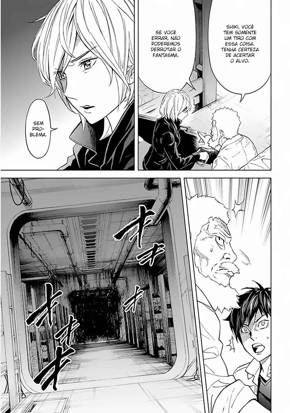 Okitenemuru Chapter 35 - Page 12