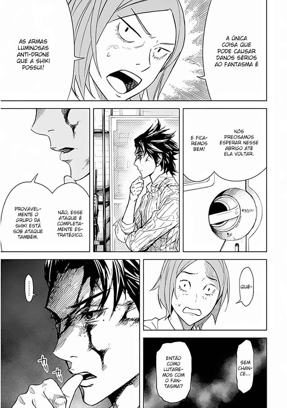 Okitenemuru Chapter 35 - Page 4
