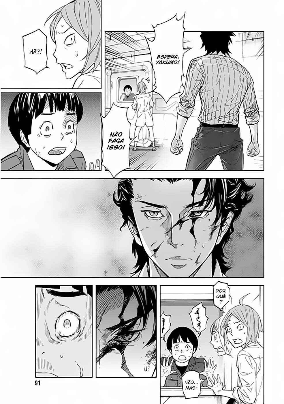 Okitenemuru Chapter 35 - Page 6