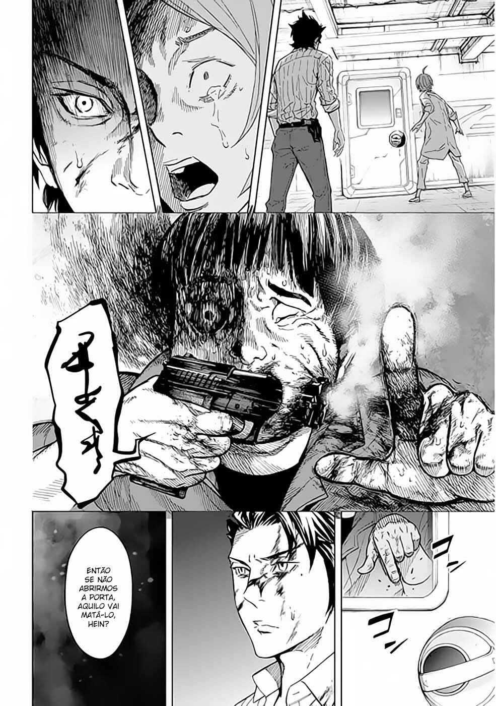 Okitenemuru Chapter 35 - Page 9