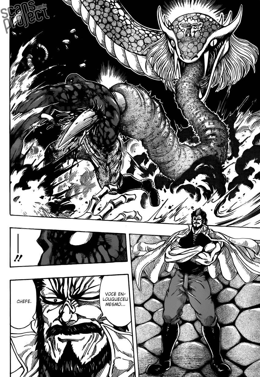 TORIKO Chapter 230 - Page 10