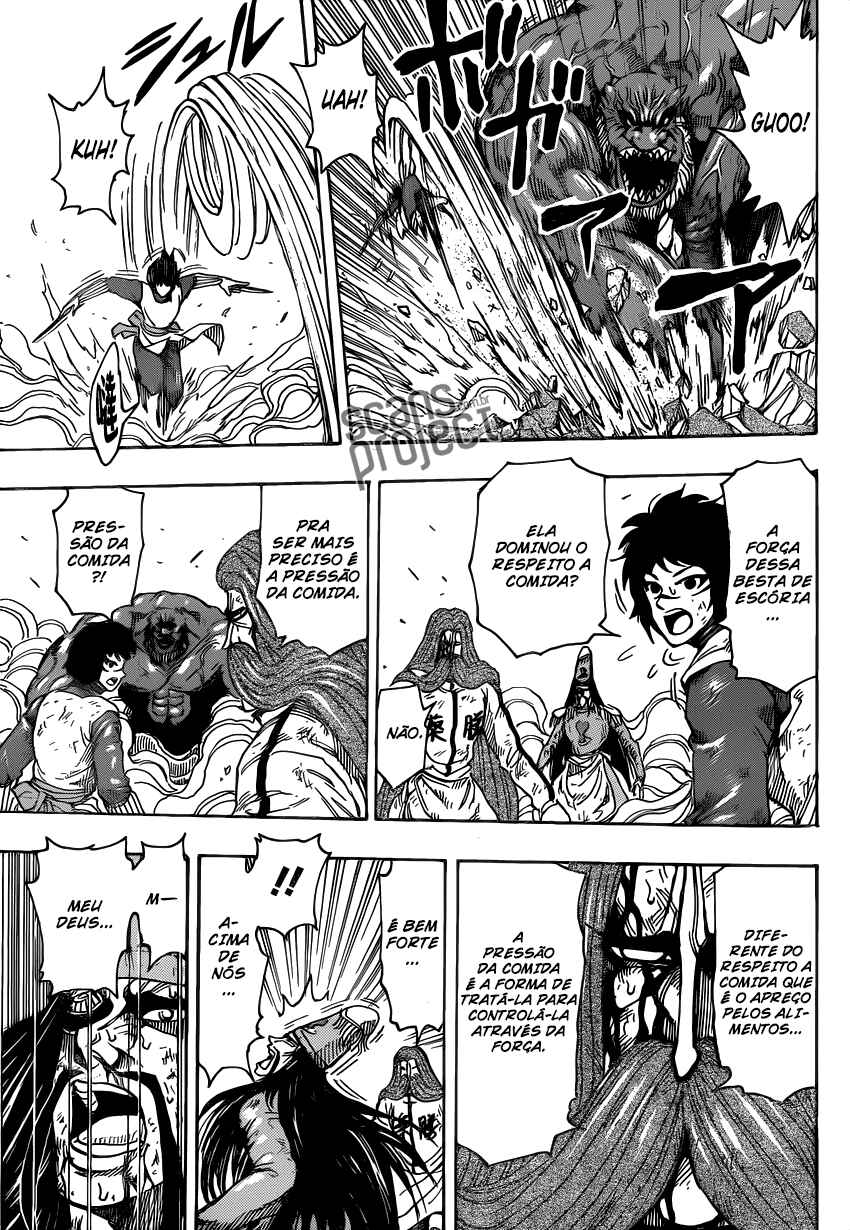 TORIKO Chapter 230 - Page 13