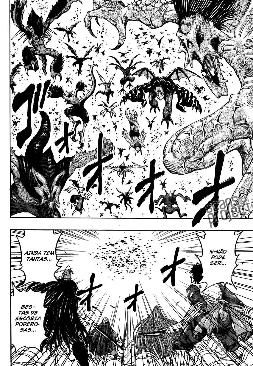 TORIKO Chapter 230 - Page 14