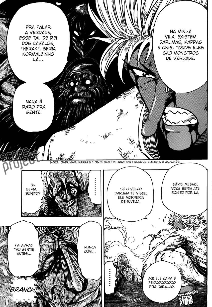 TORIKO Chapter 230 - Page 3