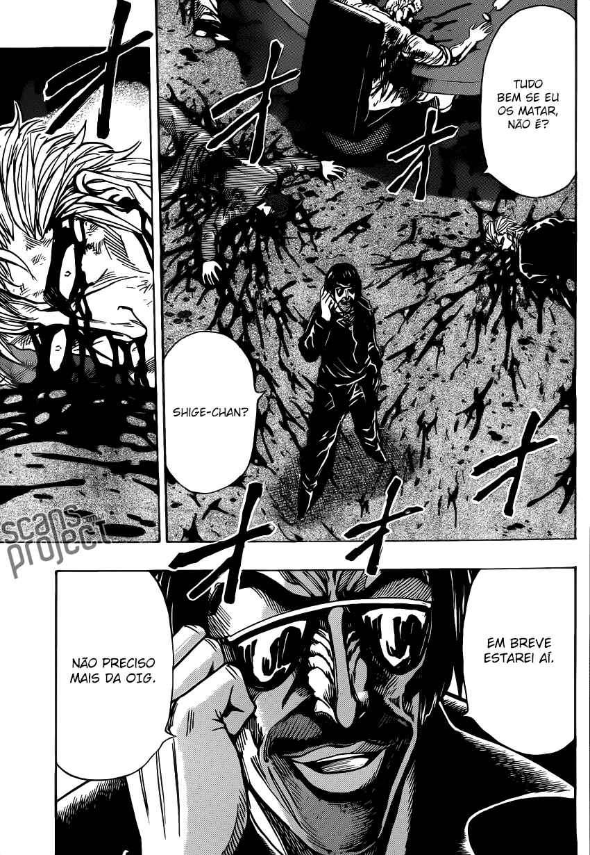 TORIKO Chapter 230 - Page 7