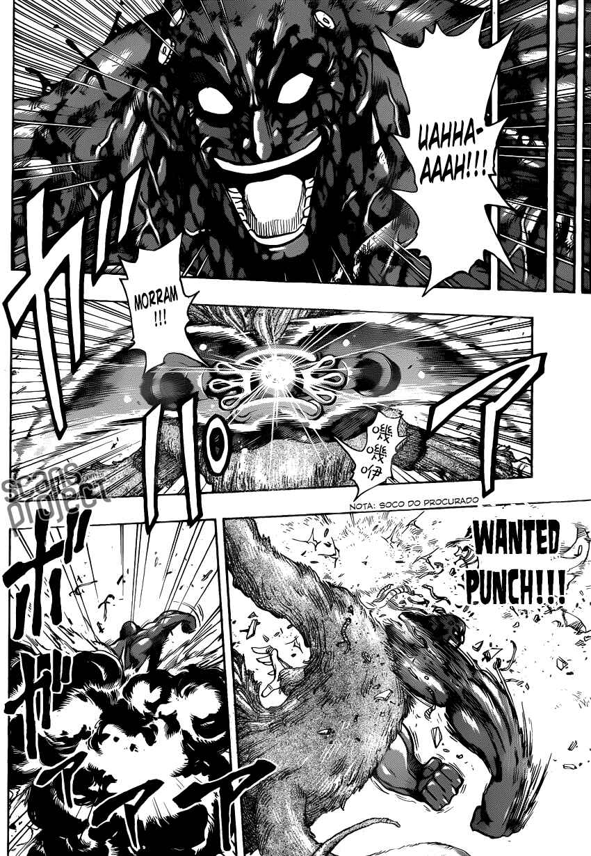 TORIKO Chapter 230 - Page 8
