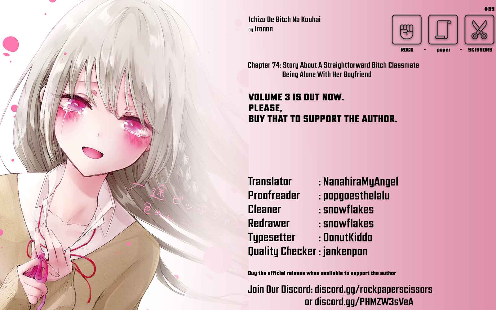 Ichizu de Bitch na Kouhai Chapter 78 - Page 5