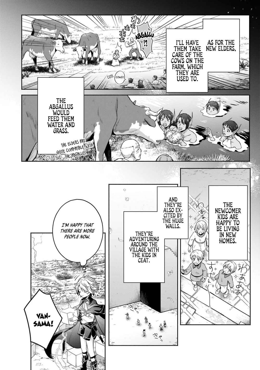 Okiraku Ryoushu no Tanoshii Ryouchi Bouei ~Seisan-kei Majutsu de Na mo na Kimura wo Saikyou no Jousai Toshi ni~ Chapter 27.1 - Page 4