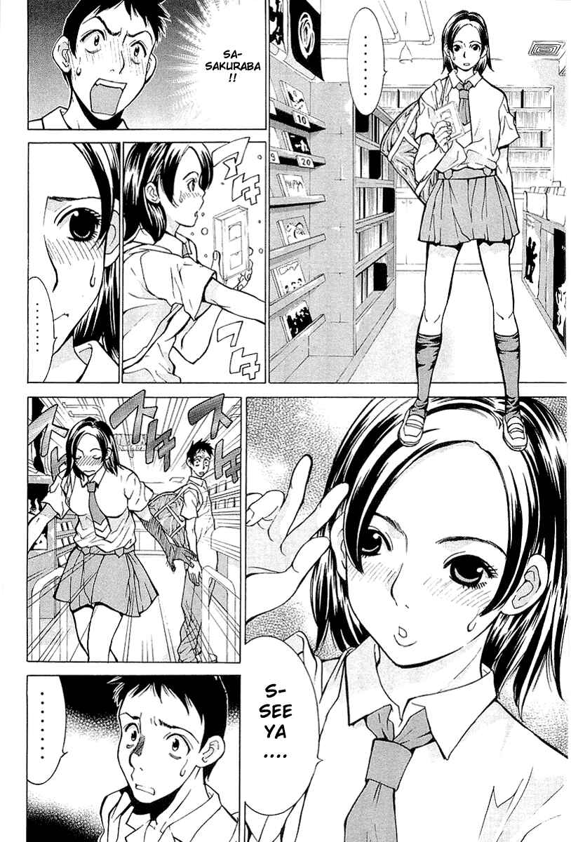 Gacha Gacha - Secret Chapter 1 - Page 14