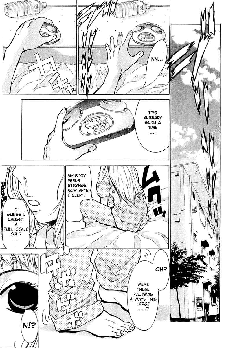 Gacha Gacha - Secret Chapter 1 - Page 21
