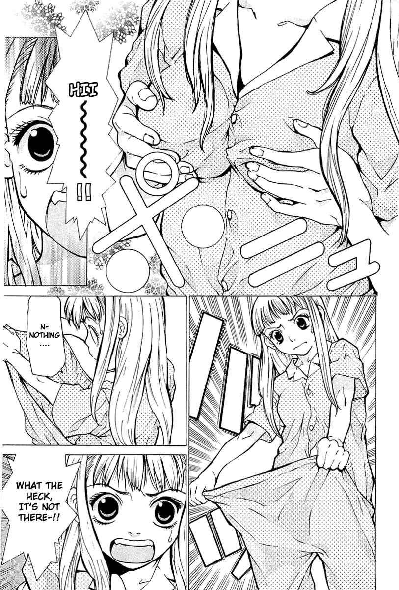 Gacha Gacha - Secret Chapter 1 - Page 25