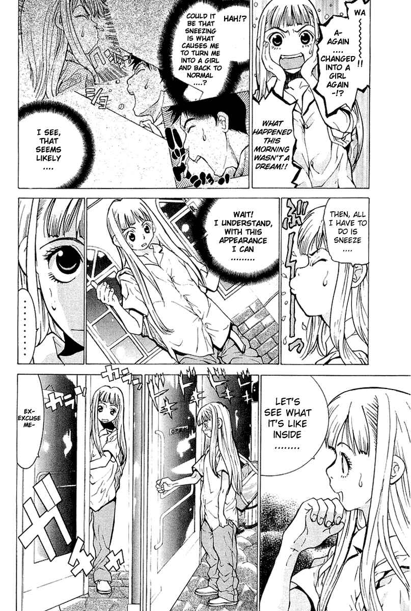 Gacha Gacha - Secret Chapter 1 - Page 32