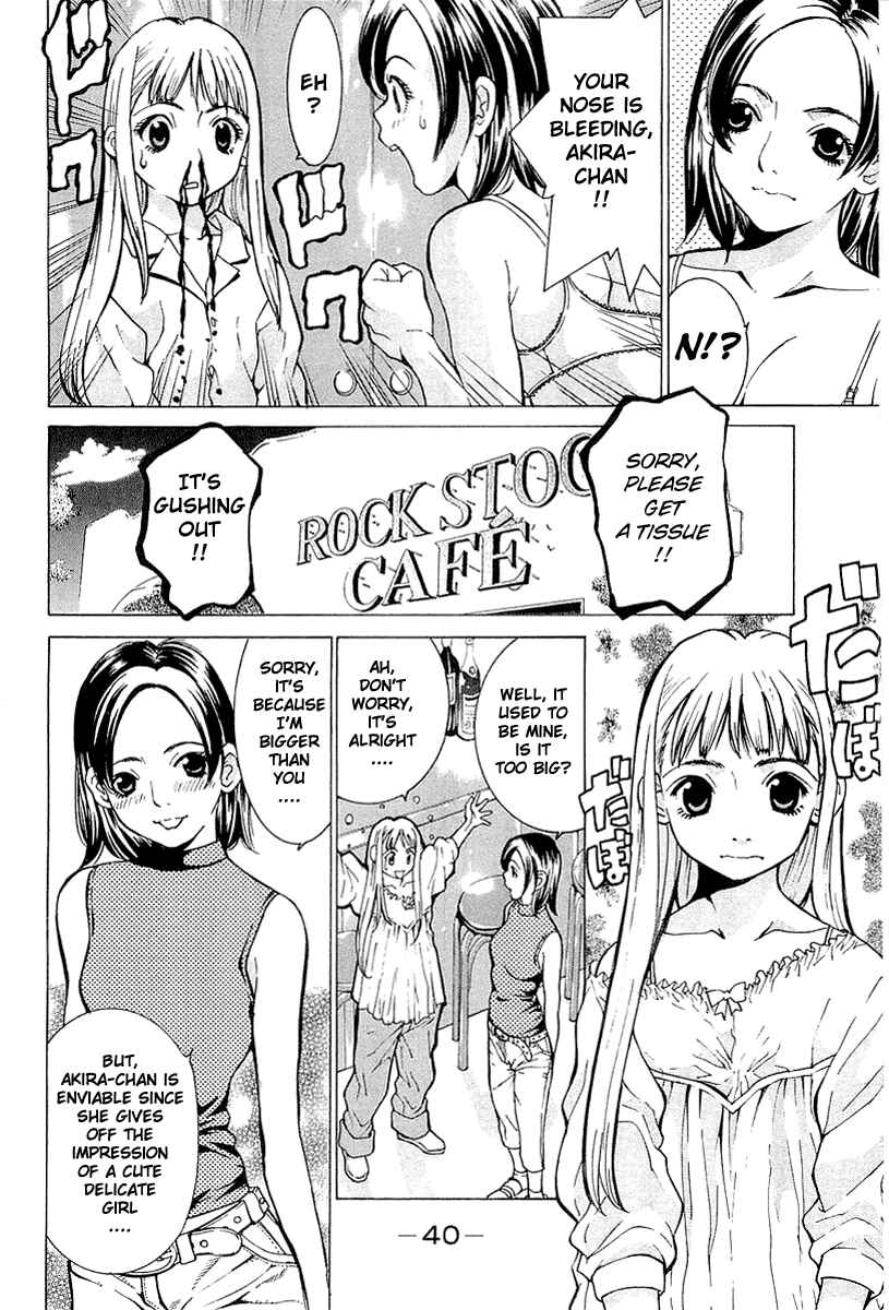 Gacha Gacha - Secret Chapter 1 - Page 42