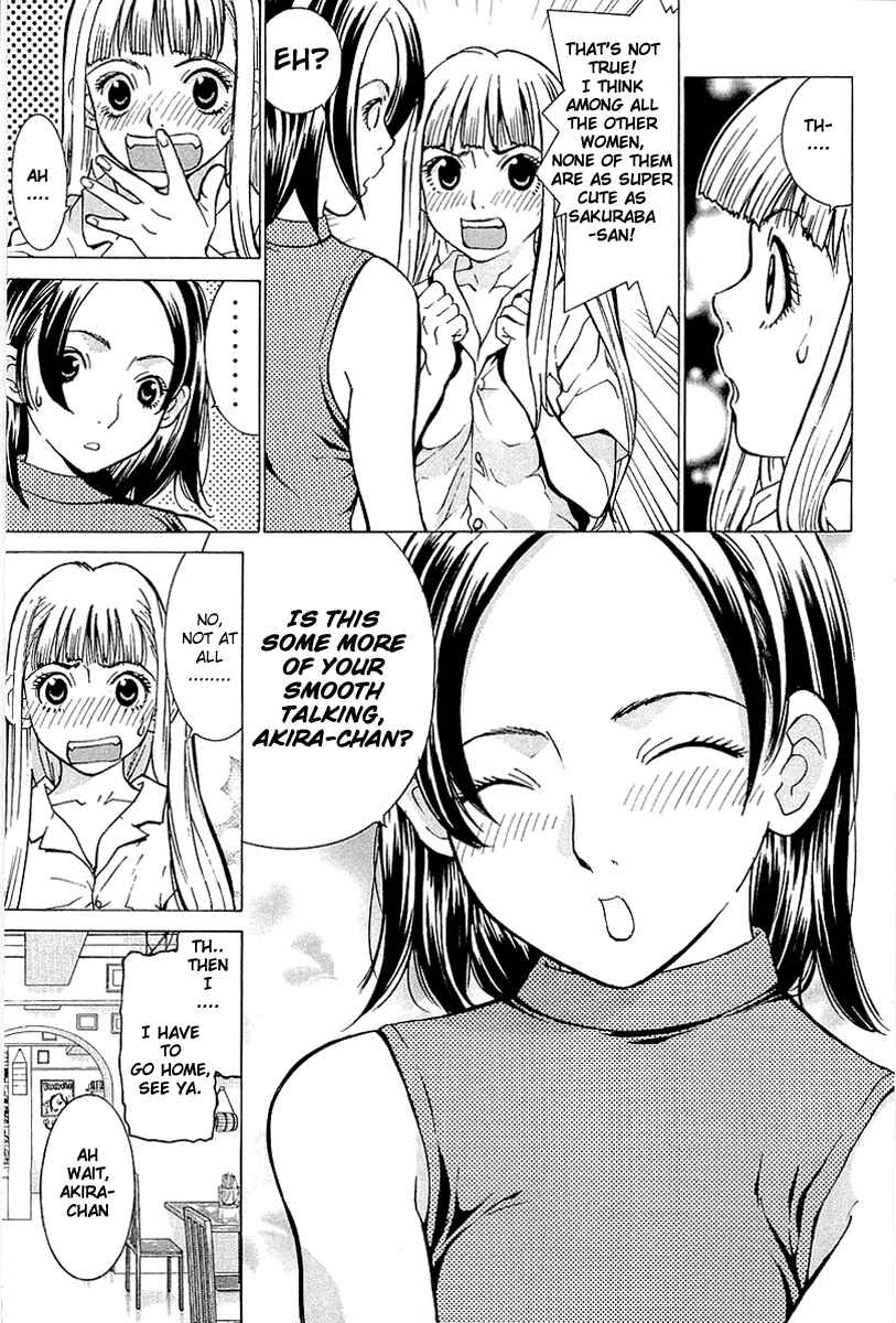 Gacha Gacha - Secret Chapter 1 - Page 43