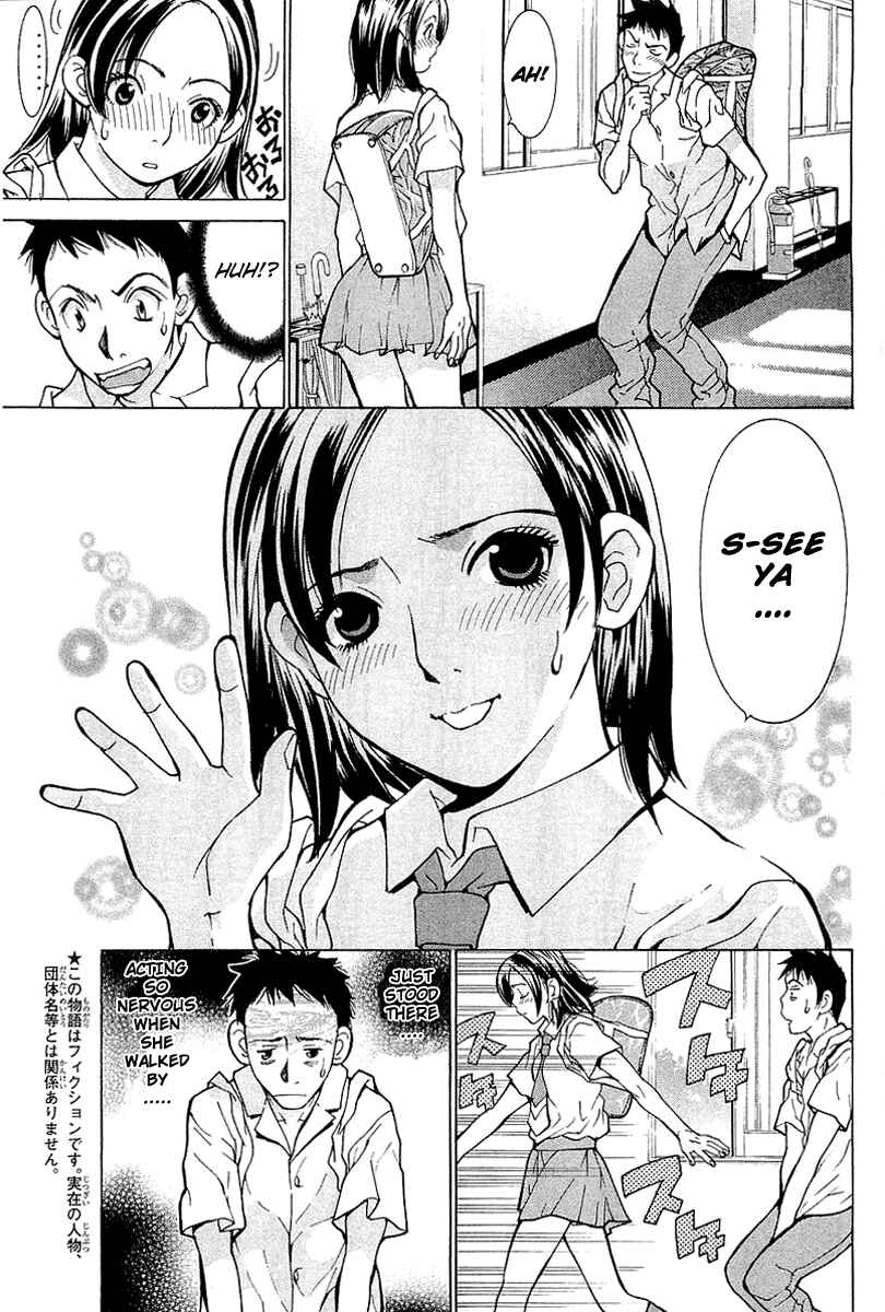 Gacha Gacha - Secret Chapter 1 - Page 9