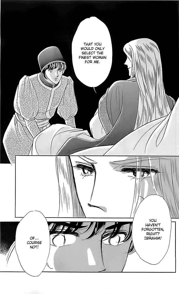 Drops of Dreams, the Golden Birdcage Chapter 15 - Page 15