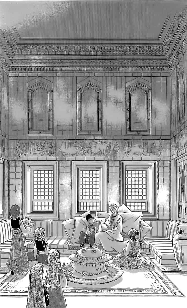 Drops of Dreams, the Golden Birdcage Chapter 15 - Page 20