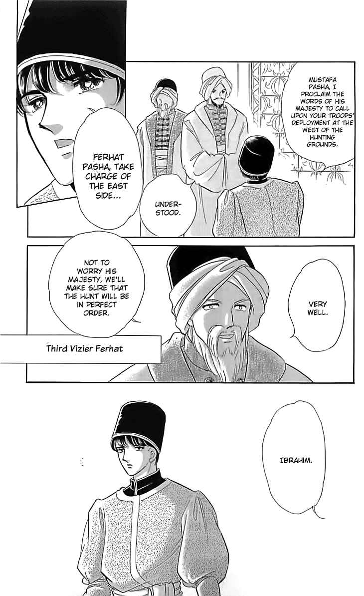 Drops of Dreams, the Golden Birdcage Chapter 15 - Page 27