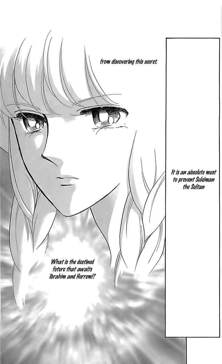 Drops of Dreams, the Golden Birdcage Chapter 15 - Page 3