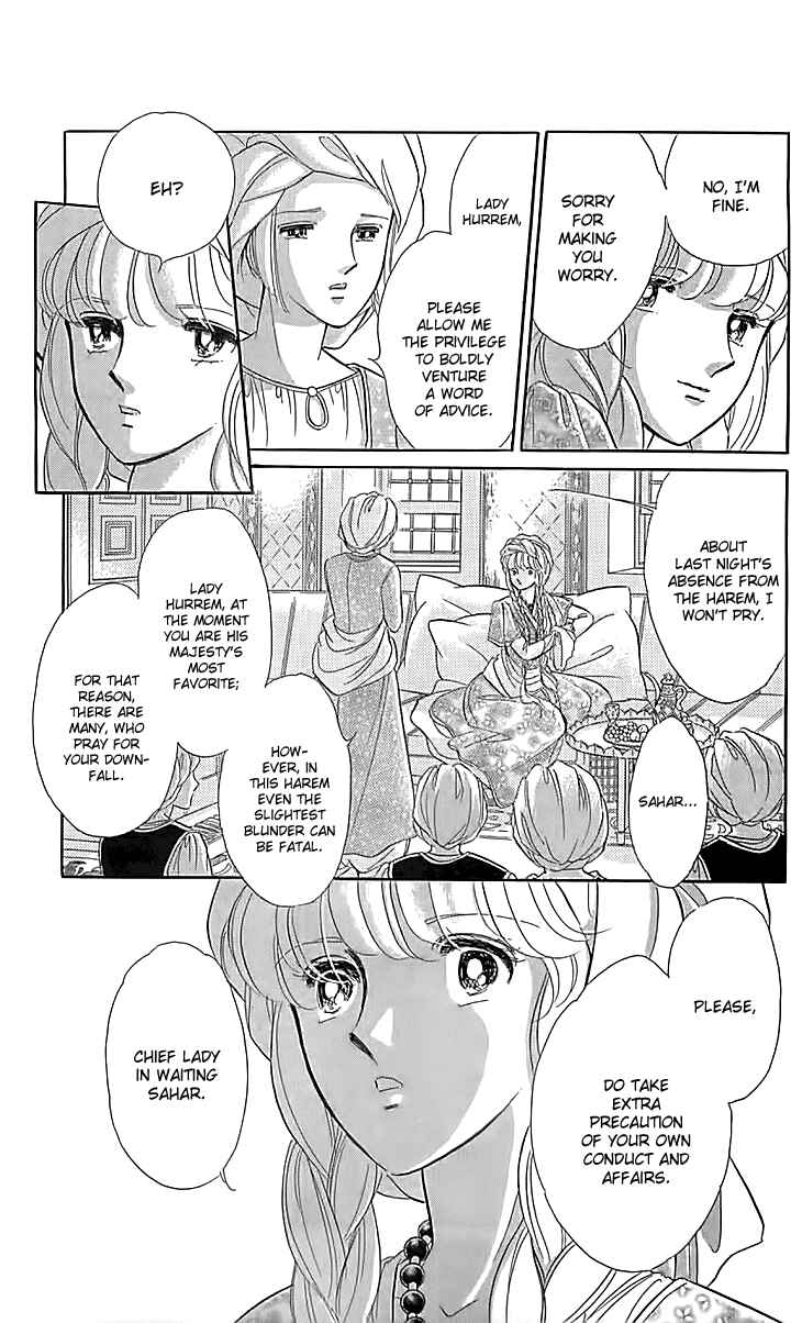 Drops of Dreams, the Golden Birdcage Chapter 15 - Page 9