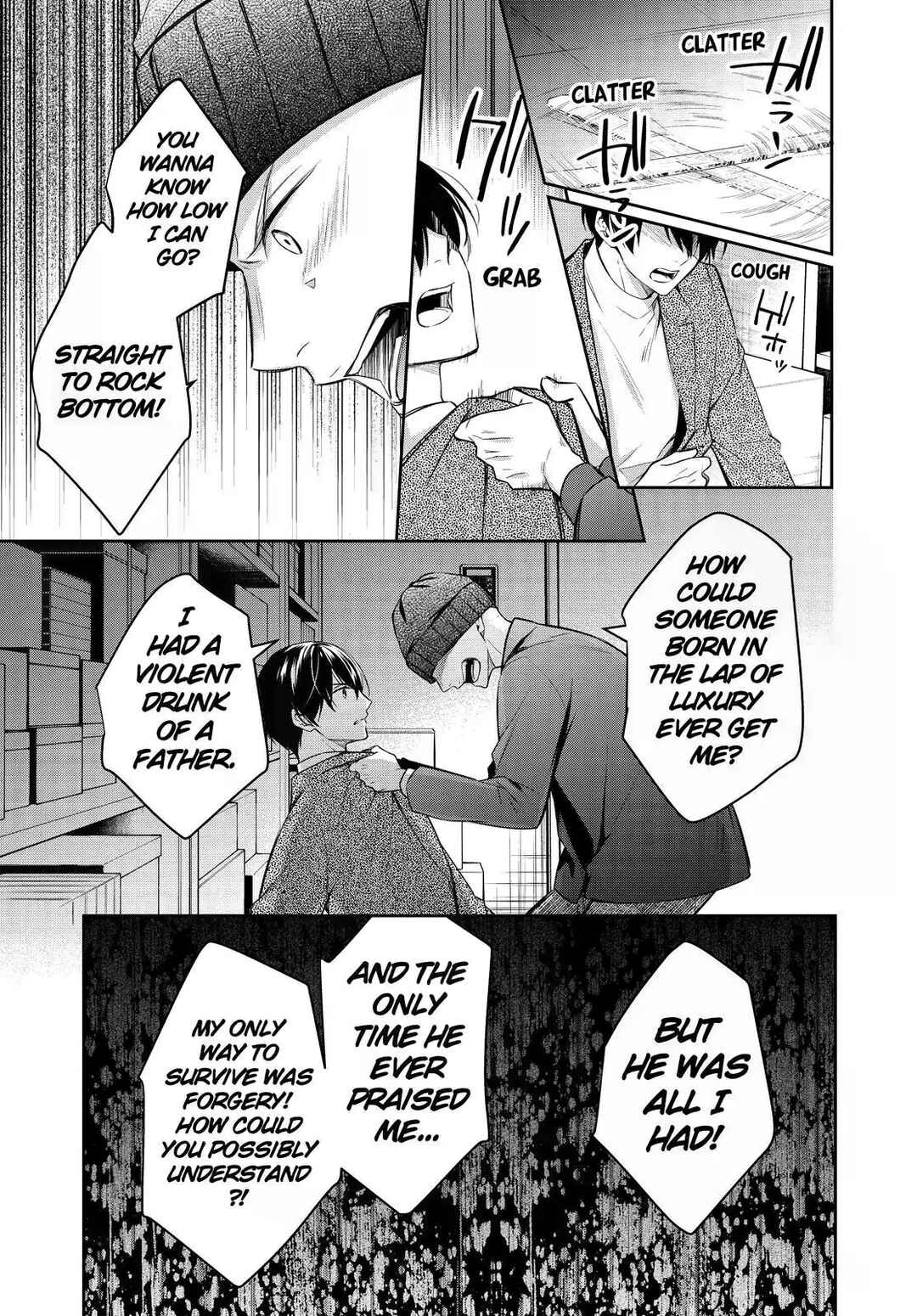 Kyouto Teramachi Sanjou no Holmes Chapter 48 - Page 11