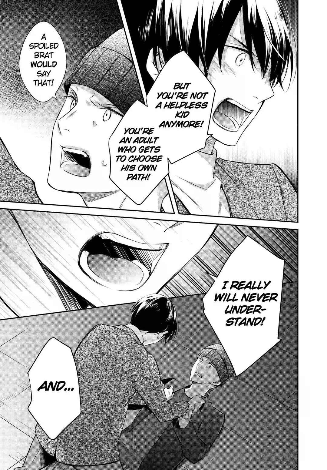 Kyouto Teramachi Sanjou no Holmes Chapter 48 - Page 13