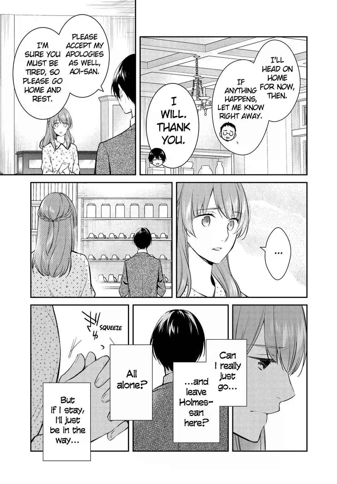 Kyouto Teramachi Sanjou no Holmes Chapter 48 - Page 23