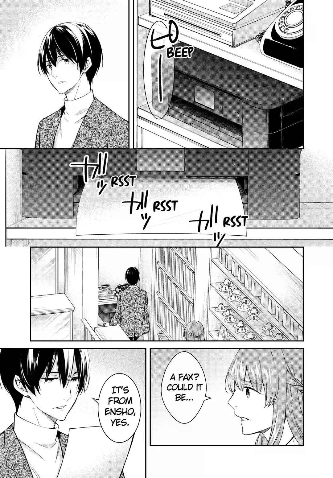 Kyouto Teramachi Sanjou no Holmes Chapter 48 - Page 27