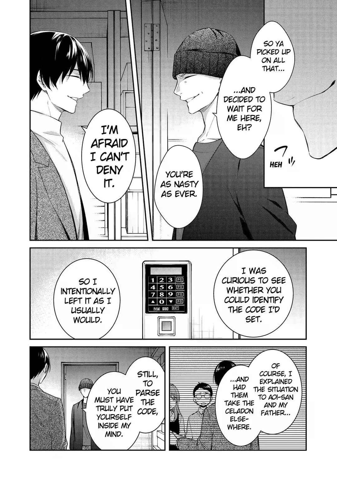 Kyouto Teramachi Sanjou no Holmes Chapter 48 - Page 6