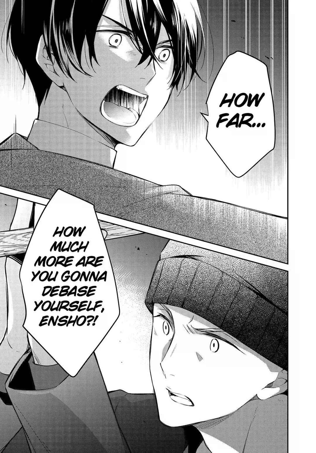 Kyouto Teramachi Sanjou no Holmes Chapter 48 - Page 9
