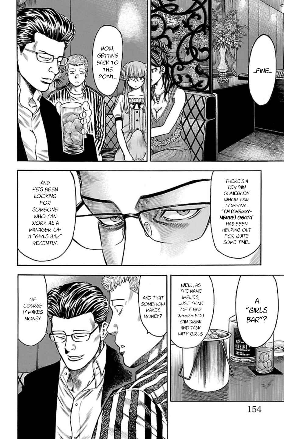 Chicken: “Drop” Zen'ya no Monogatari Chapter 114 - Page 10