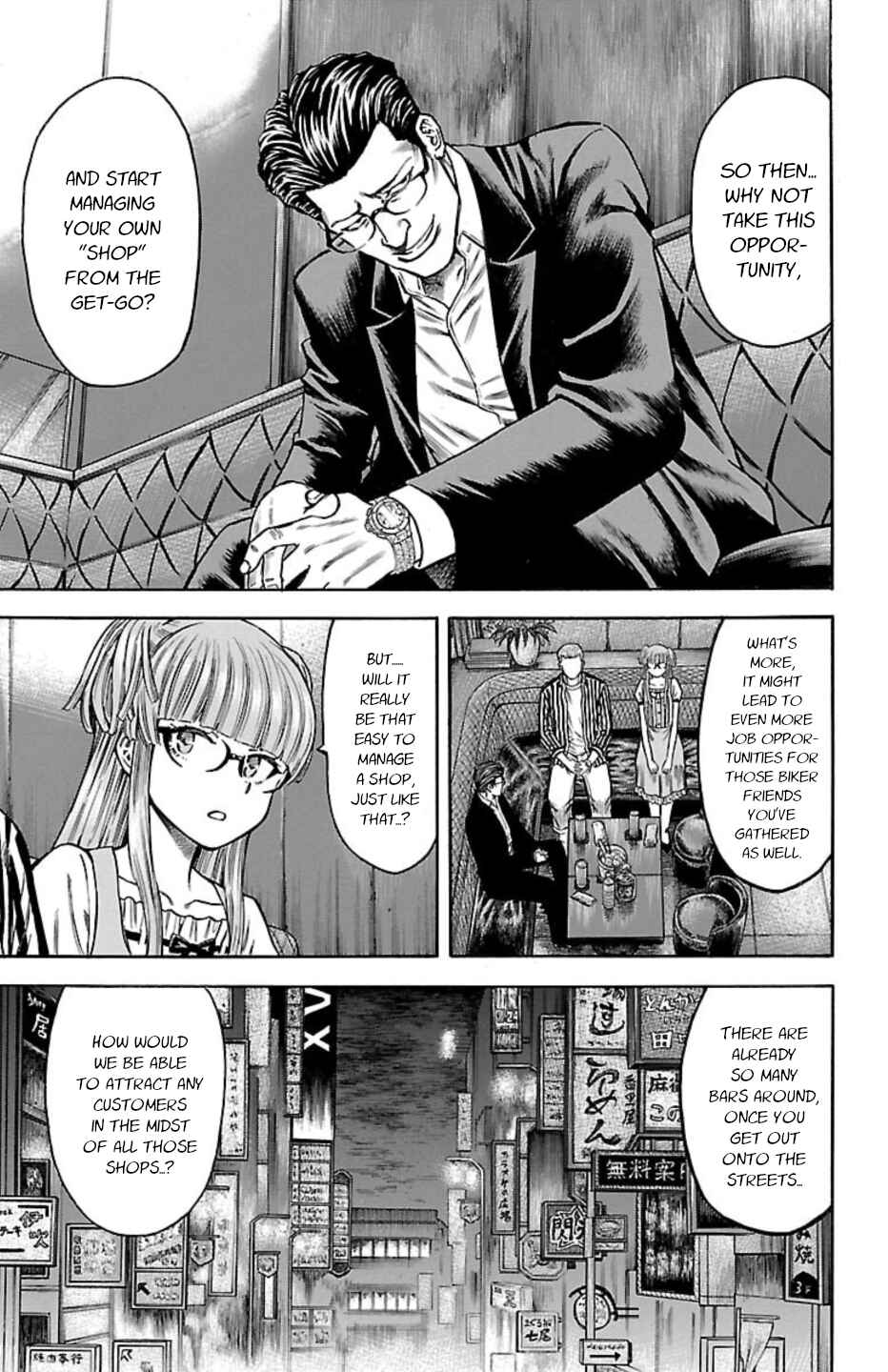 Chicken: “Drop” Zen'ya no Monogatari Chapter 114 - Page 13