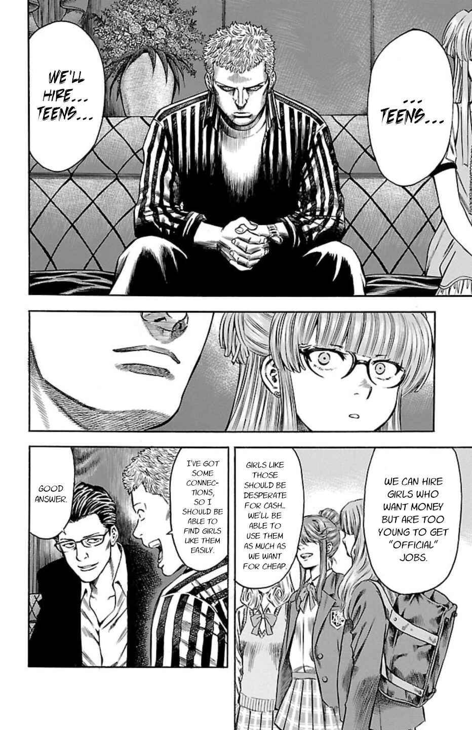 Chicken: “Drop” Zen'ya no Monogatari Chapter 114 - Page 14