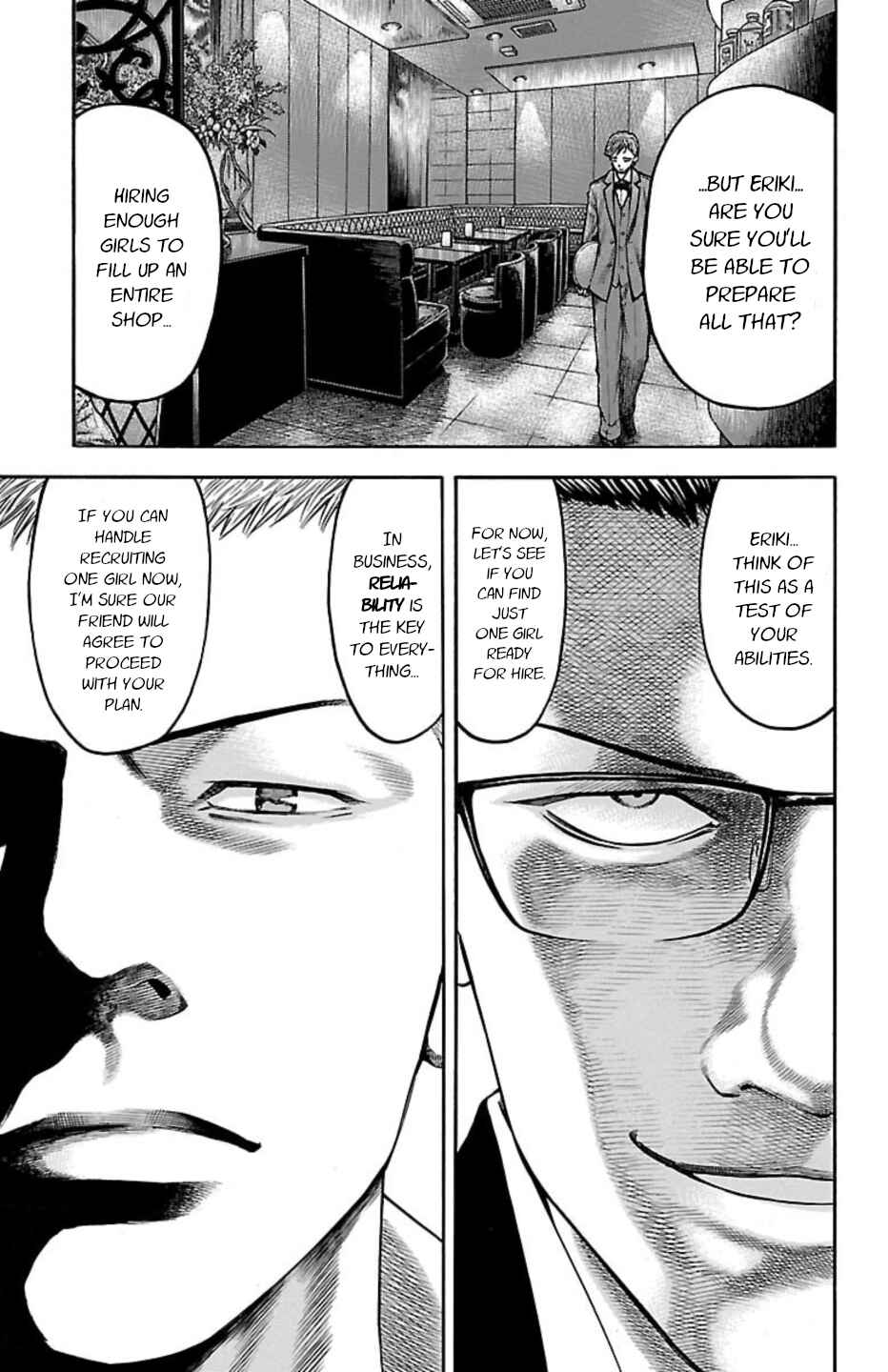 Chicken: “Drop” Zen'ya no Monogatari Chapter 114 - Page 15