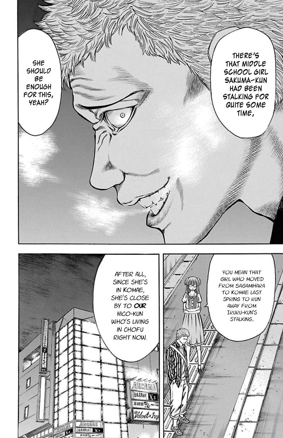 Chicken: “Drop” Zen'ya no Monogatari Chapter 114 - Page 18