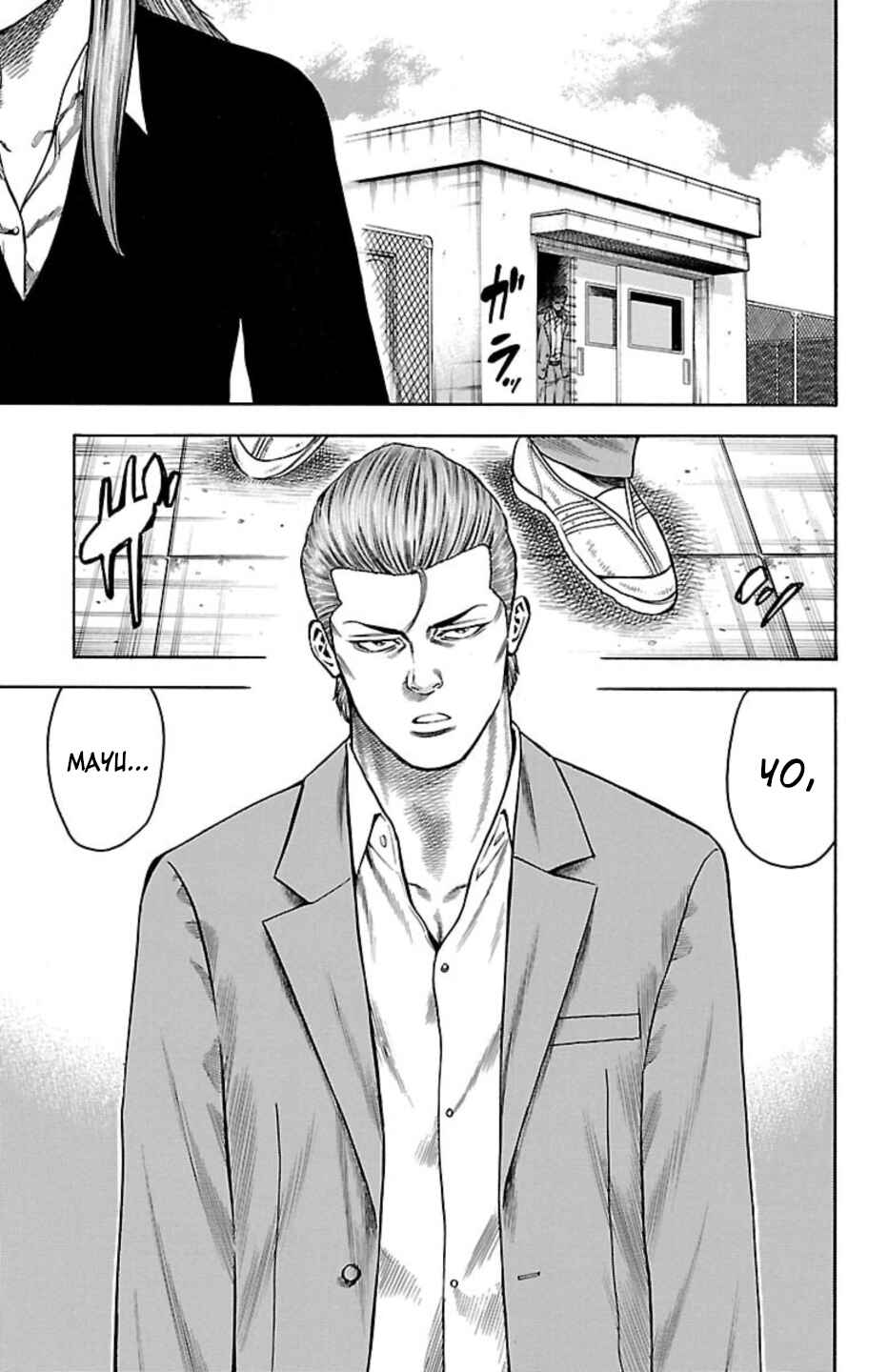 Chicken: “Drop” Zen'ya no Monogatari Chapter 114 - Page 21