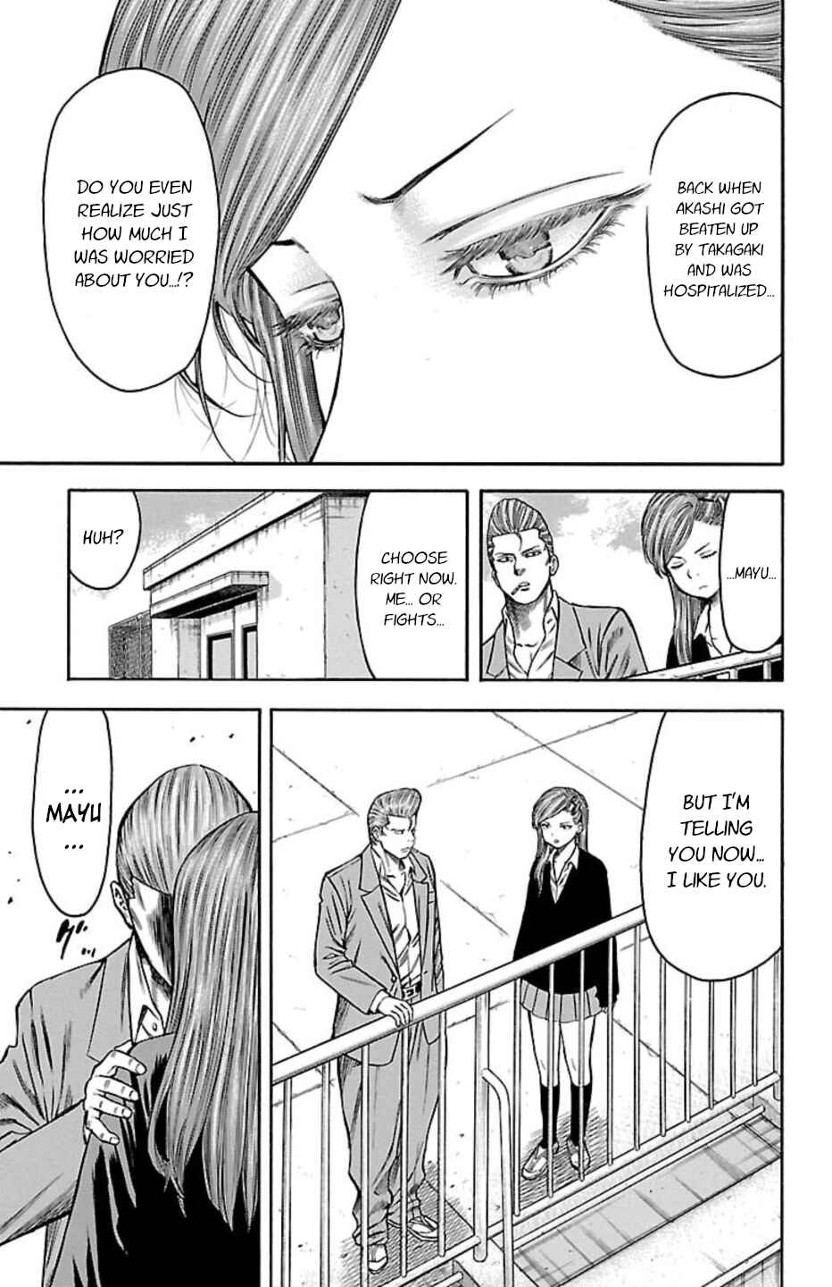 Chicken: “Drop” Zen'ya no Monogatari Chapter 114 - Page 29