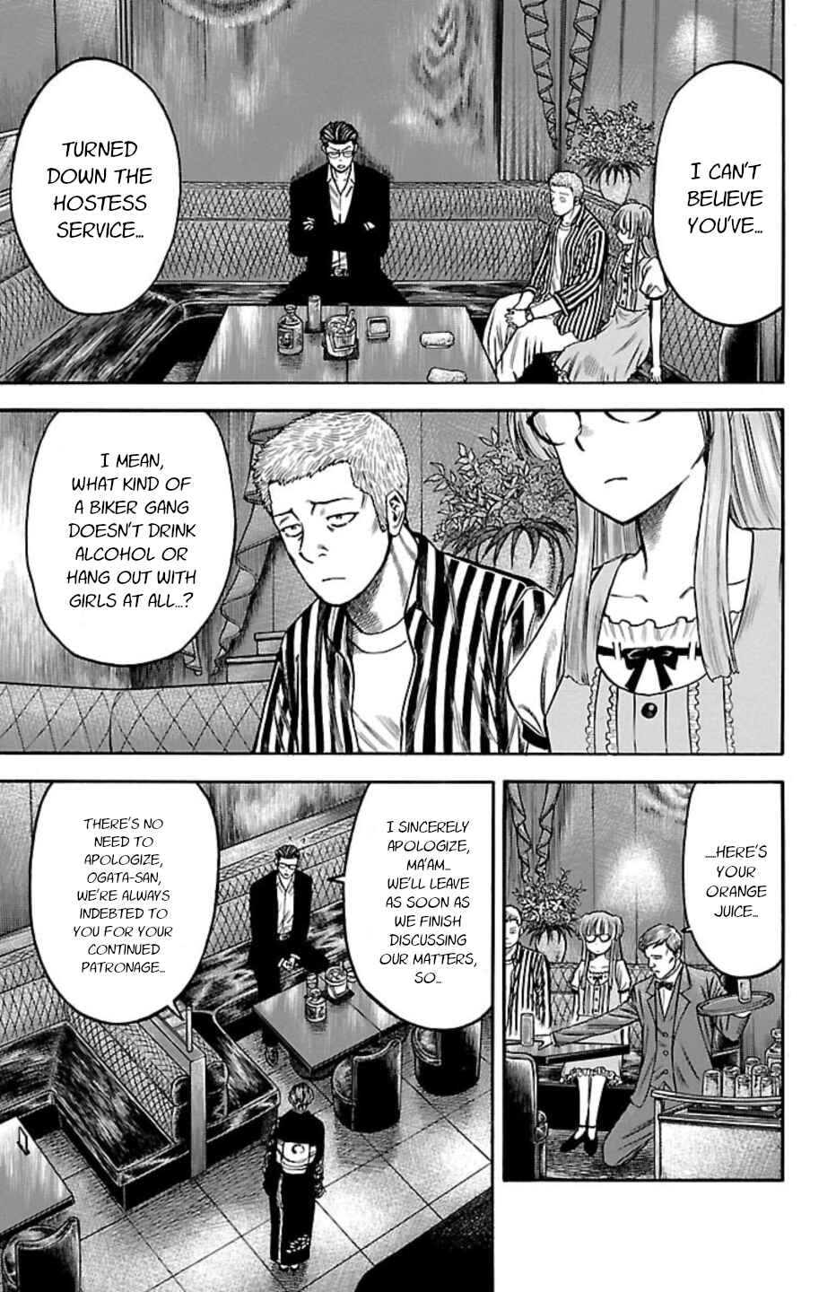Chicken: “Drop” Zen'ya no Monogatari Chapter 114 - Page 5