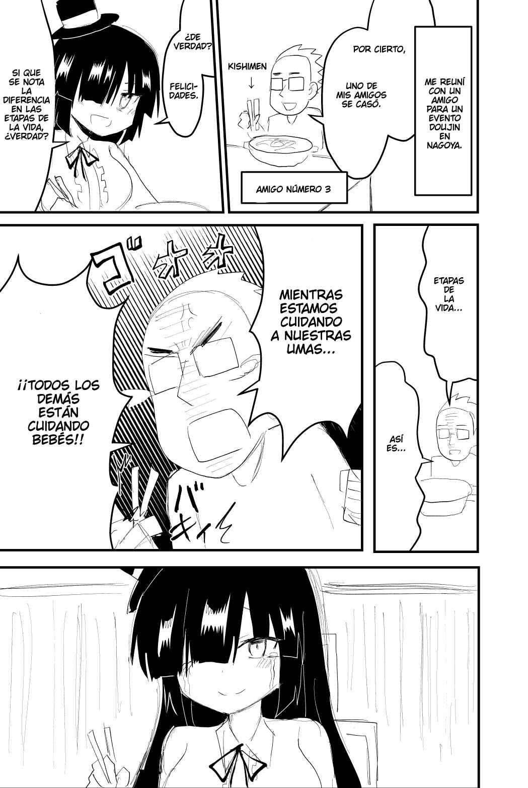 Indozou No Nikki Manga Chapter 12 - Page 1