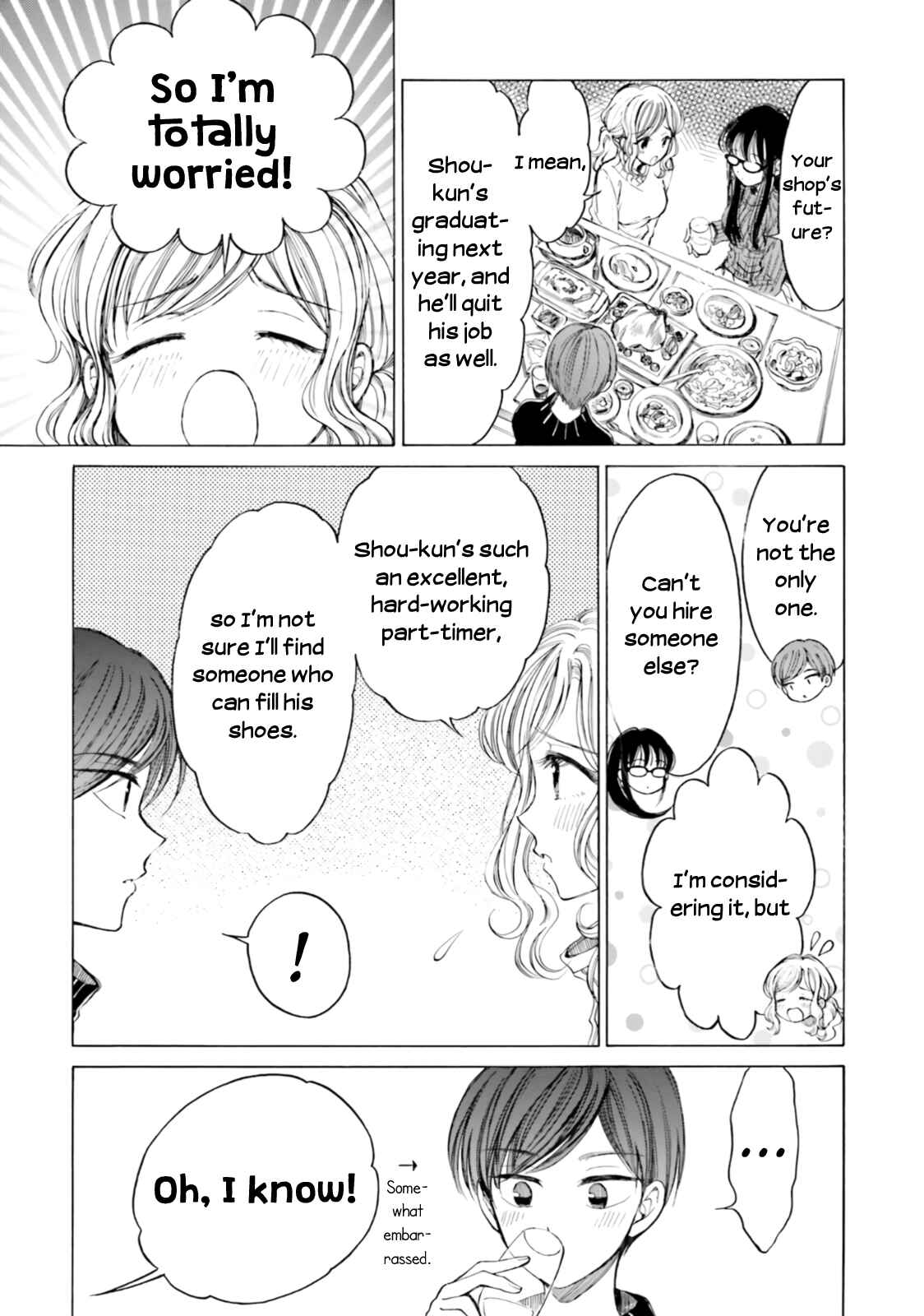 Himawari-san Chapter 86 - Page 11