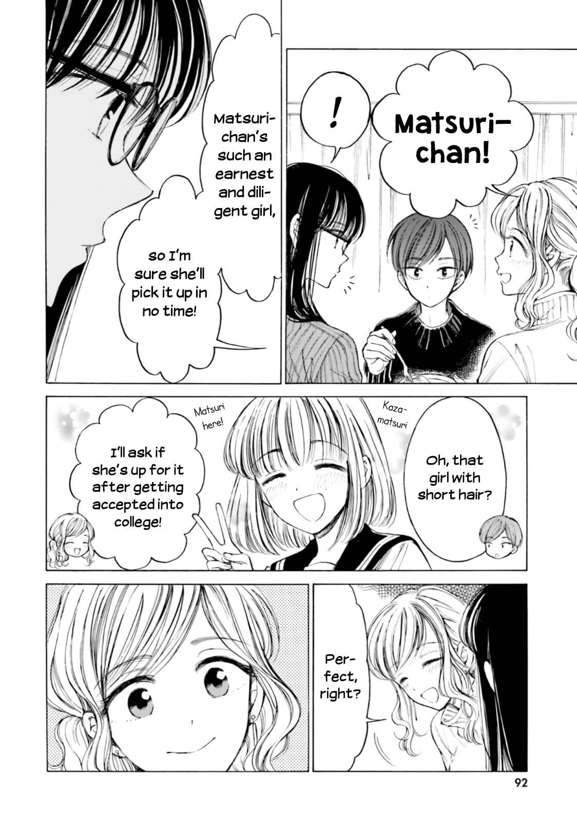 Himawari-san Chapter 86 - Page 12