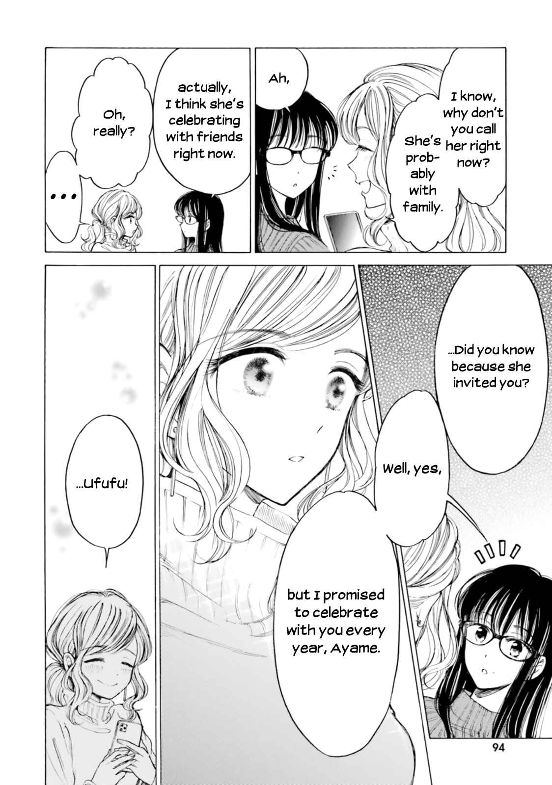 Himawari-san Chapter 86 - Page 14