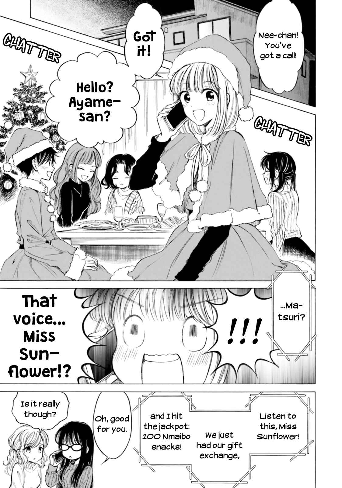 Himawari-san Chapter 86 - Page 15