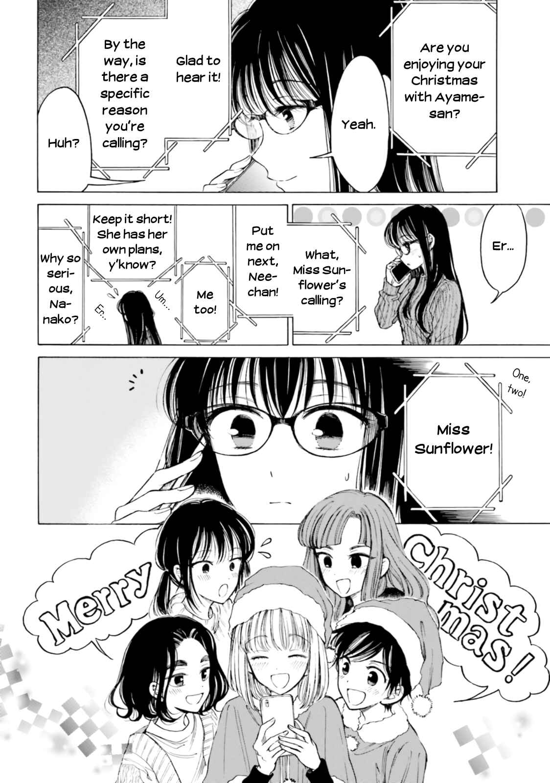 Himawari-san Chapter 86 - Page 16