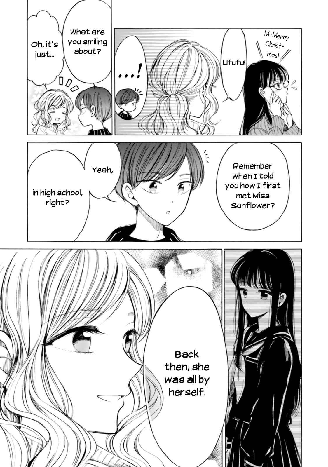 Himawari-san Chapter 86 - Page 17