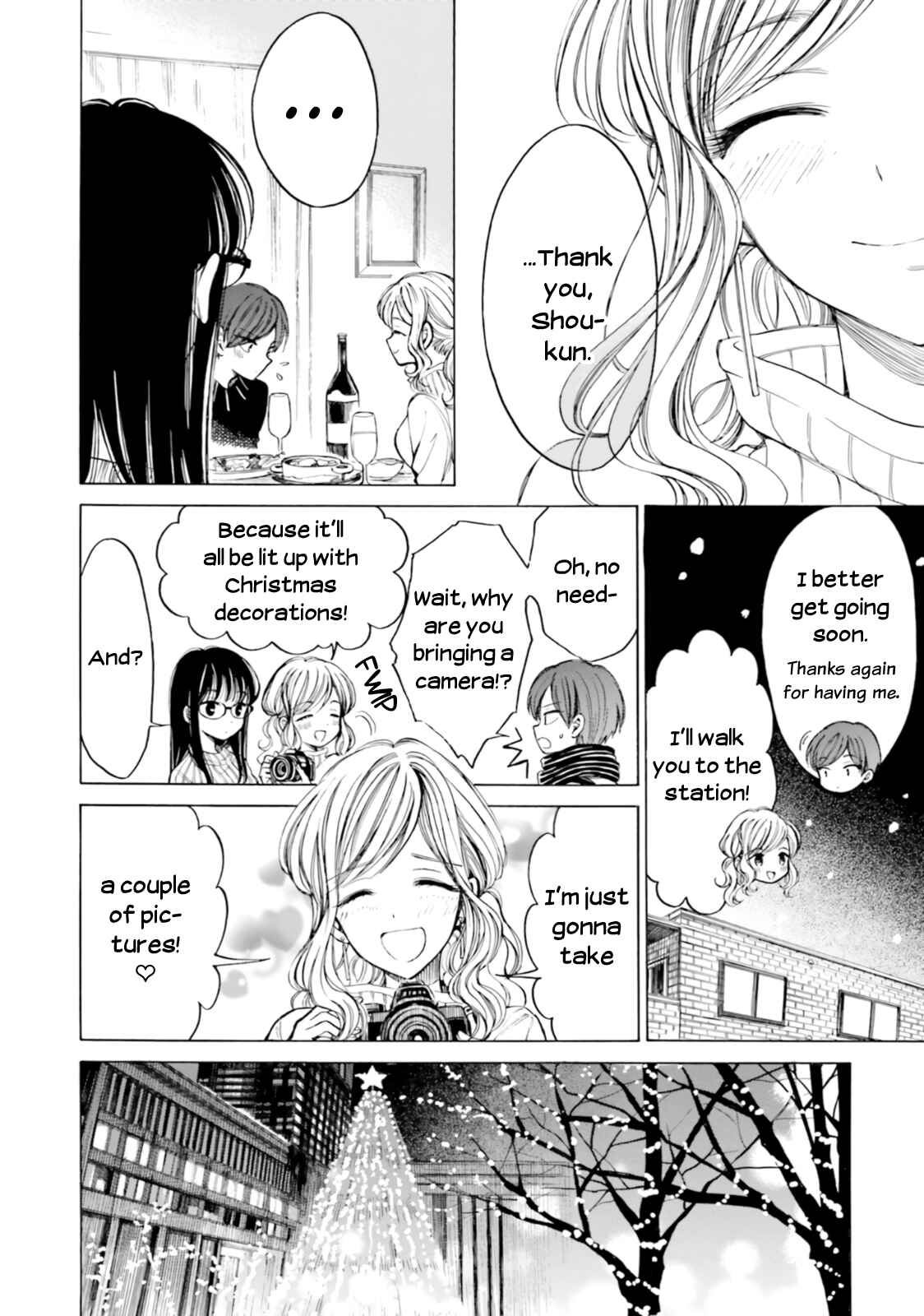 Himawari-san Chapter 86 - Page 20