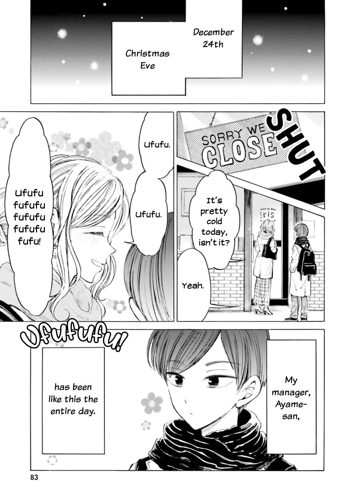 Himawari-san Chapter 86 - Page 3