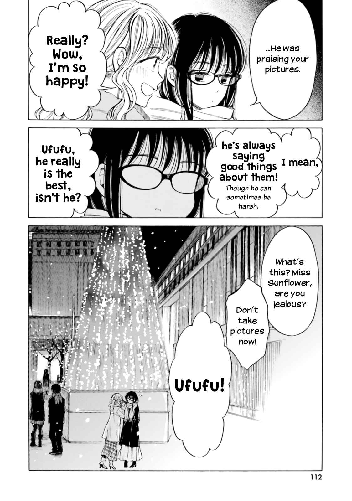Himawari-san Chapter 86 - Page 32